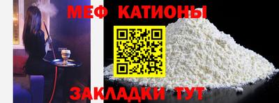 кокаин VHQ Гай