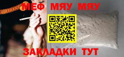 кокаин VHQ Гай