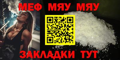 бутик Гагарин