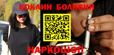 бутик Гатчина