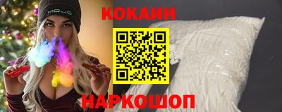 бутик Гатчина