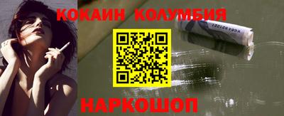 бутик Гагарин