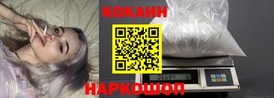 бутик Гагарин
