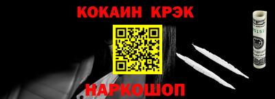 бутик Гагарин