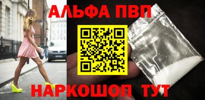 кокаин VHQ Гай