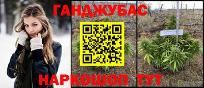 кокаин VHQ Гай