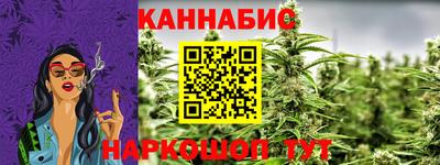 бутик Гагарин