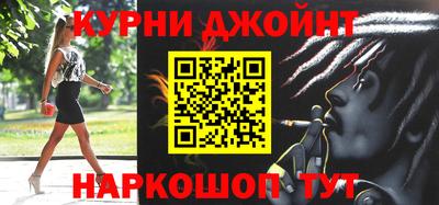бутик Гагарин