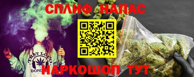 бутик Гагарин