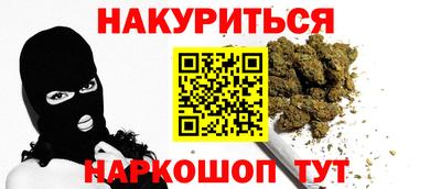 кокаин VHQ Гай