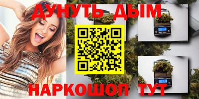 кокаин VHQ Гай