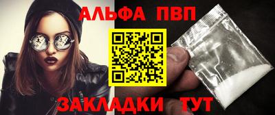 кокаин VHQ Гай
