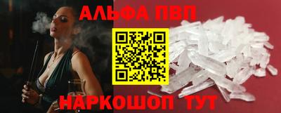 бутик Гатчина