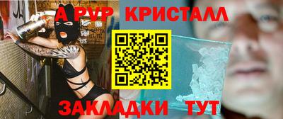 кокаин VHQ Гай