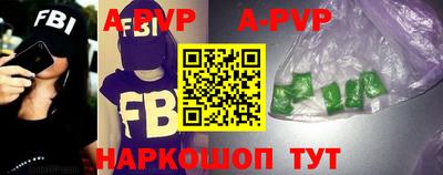 бутик Гагарин
