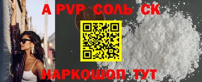 кокаин VHQ Гай
