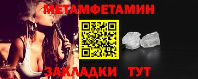 кокаин VHQ Гай