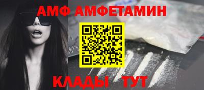кокаин VHQ Гай