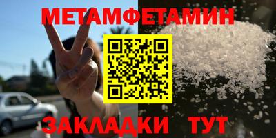 бутик Гагарин