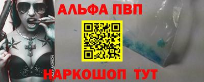 бутик Гатчина