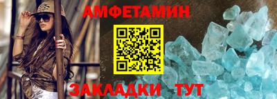 бутик Гагарин