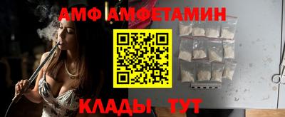 кокаин VHQ Гай