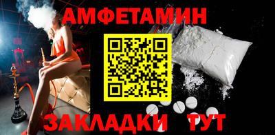 бутик Гагарин
