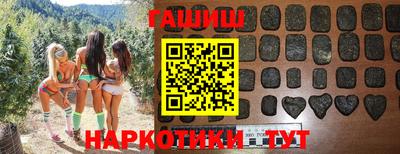 бутик Гагарин