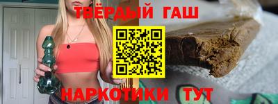 бутик Гагарин