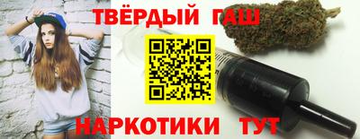 кокаин VHQ Гай