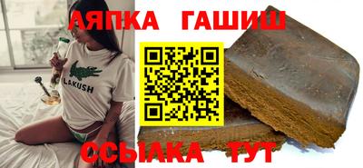 кокаин VHQ Гай