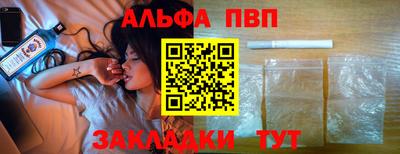кокаин VHQ Гай