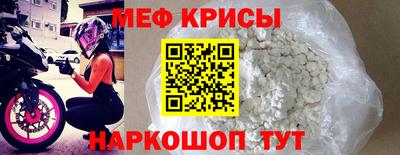 бутик Гатчина