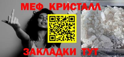 бутик Гагарин