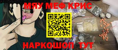 кокаин VHQ Гай