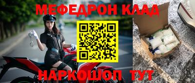 бутик Гатчина