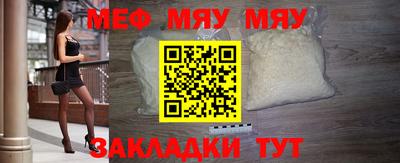 бутик Гатчина