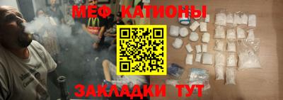 бутик Гагарин